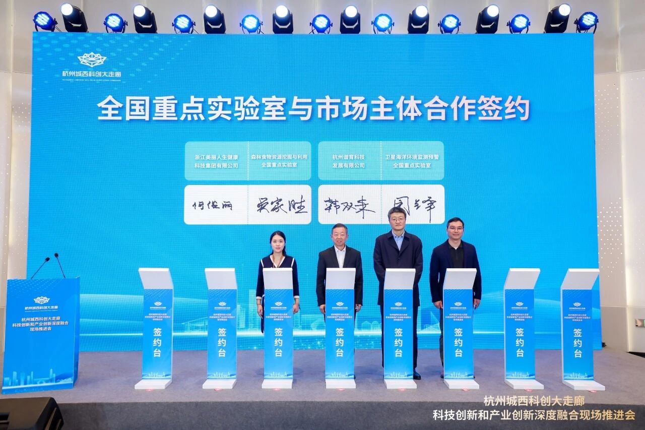 微信图片_2025-11-24_110446_070.jpg