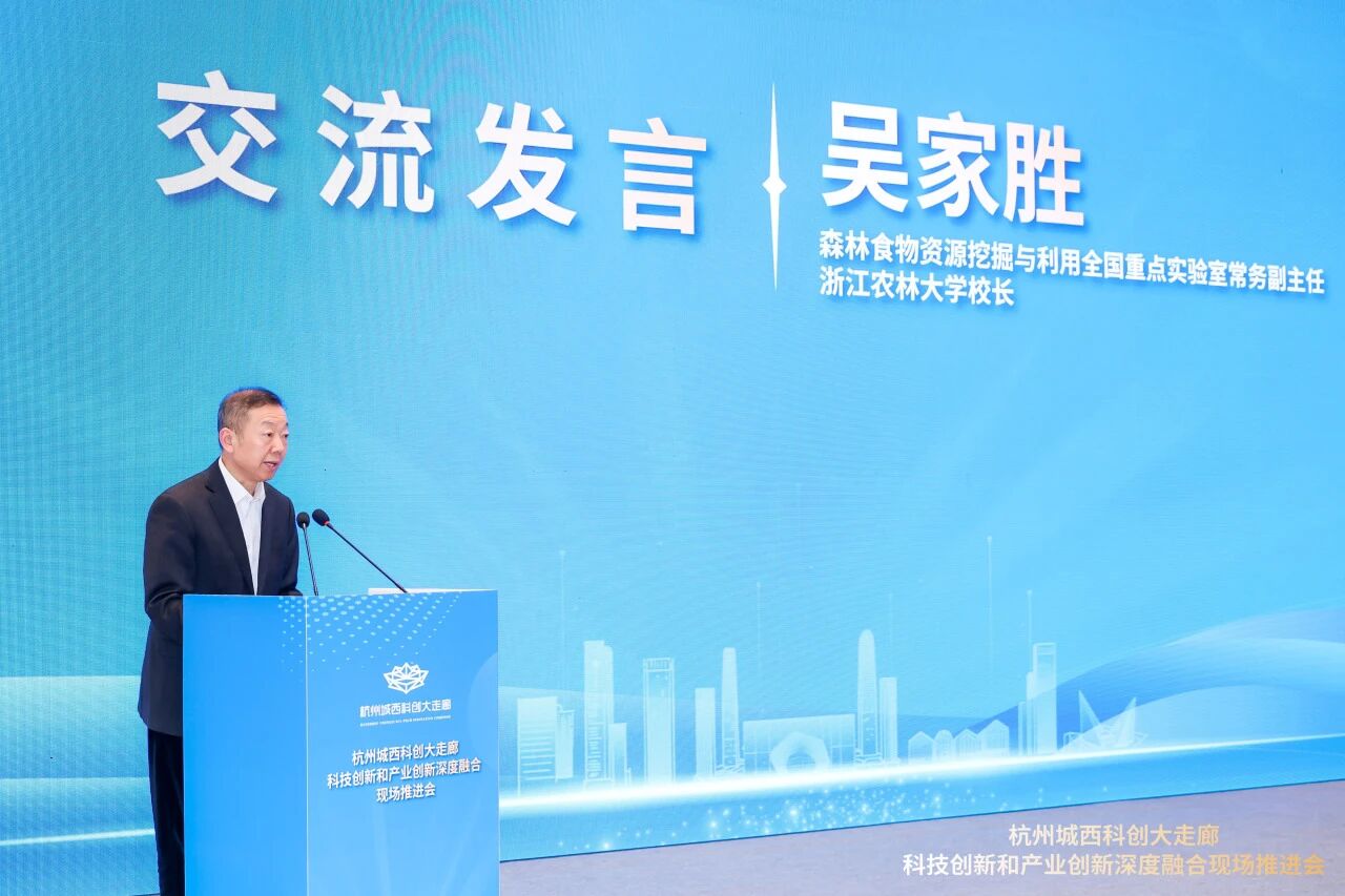 微信图片_2025-11-24_110448_890.jpg