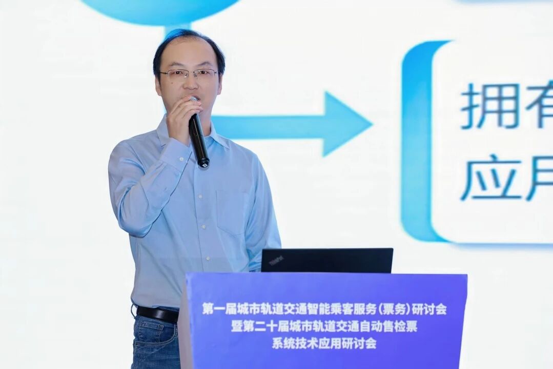 微信图片_2025-11-24_112607_343.jpg