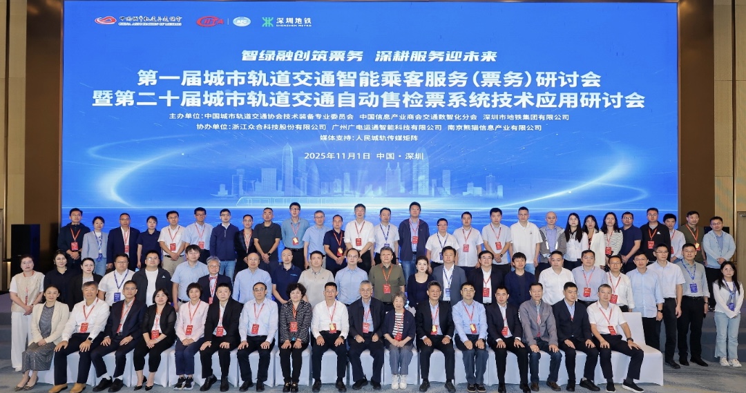 微信图片_2025-11-24_112610_448.jpg